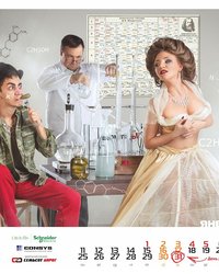 Эротический календарь с обнаженными девушками 2 фото